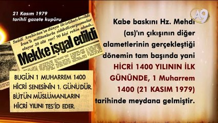Peygamberimiz (sav)’in Gizlenen Ahir Zaman Mucizelerinden 6 - Kabe Baskını ve Kabe'de Kan Akıtılması