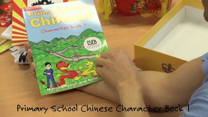 Kung Fu Kingdom Fun 'Pak'