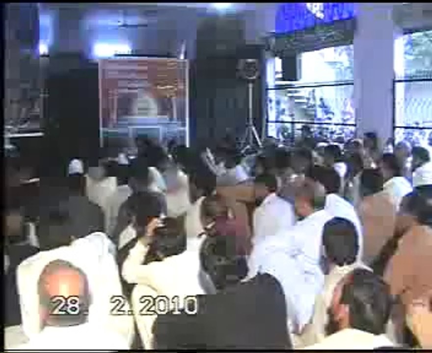 Allama Agha Ali Hussain Qummi Biyan Kulo nafsin Zaiqa tul Moot majlis at  Jhang