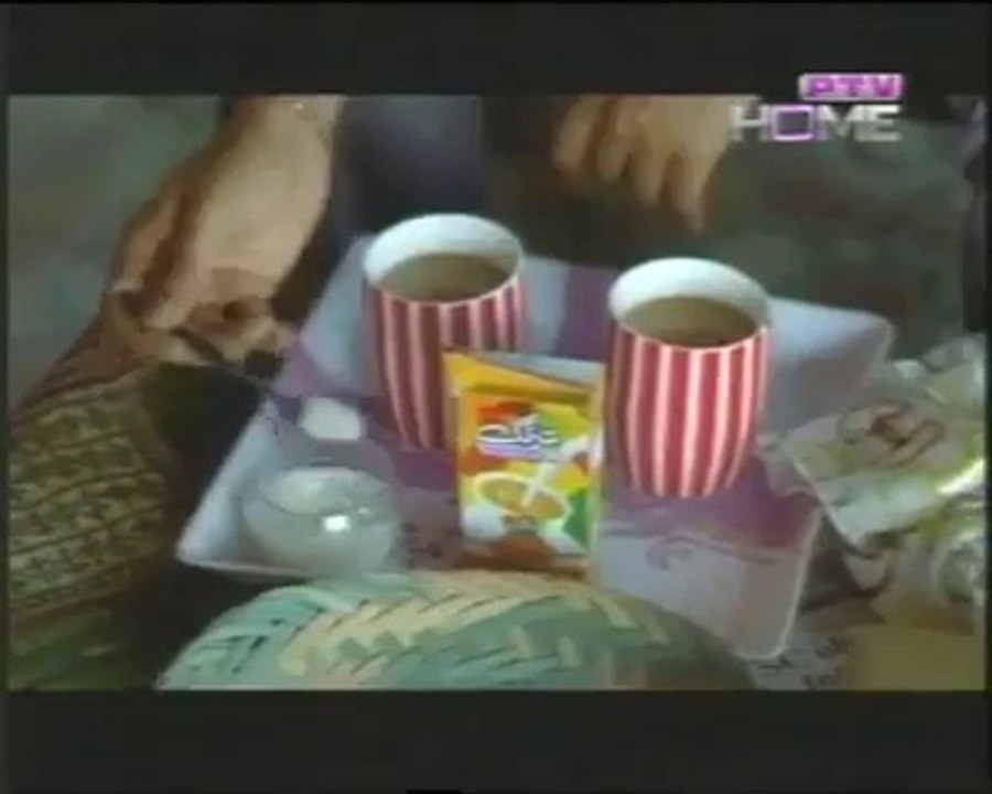 PVT Scandal Pakistan – Bold