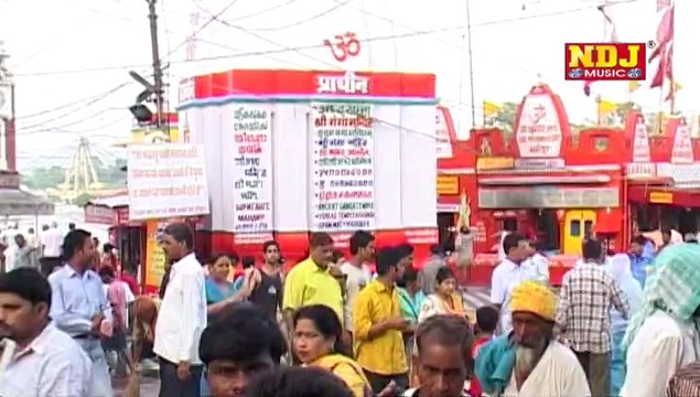 Bandhungi Baju Pe Nazar Ka Superhit Kanwar Bhajan 2014 Album Name: Bhole Ki Ronak Sonak