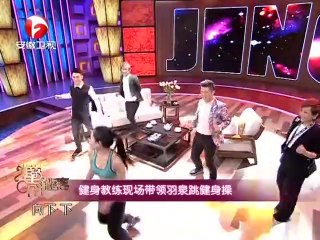 20131214 非常静距离（最新） 我们这十五年 陈羽凡胡海泉