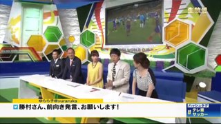 サッカー2014W杯 コロンビア記者「日本は16～20年後にW杯で優勝してもおかしくない」