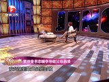 20131112 非常静距离（最新） 小沈阳醉后犯囧 明道忆甜蜜吻戏