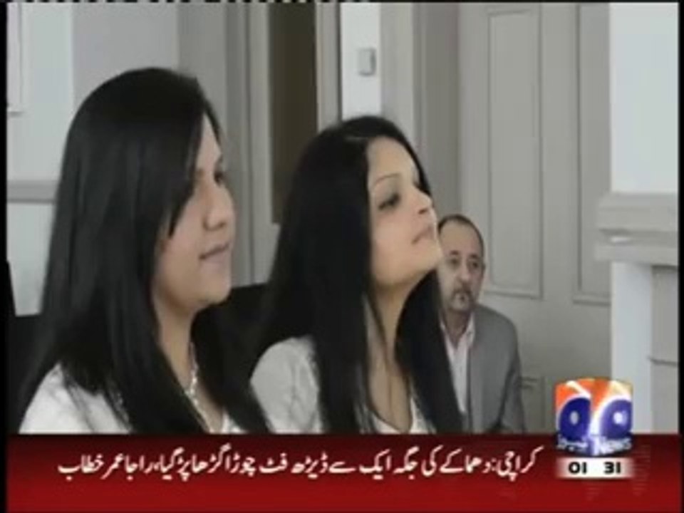 2 Pakistani Sobia Komal and Rehana Kausar got married in UK