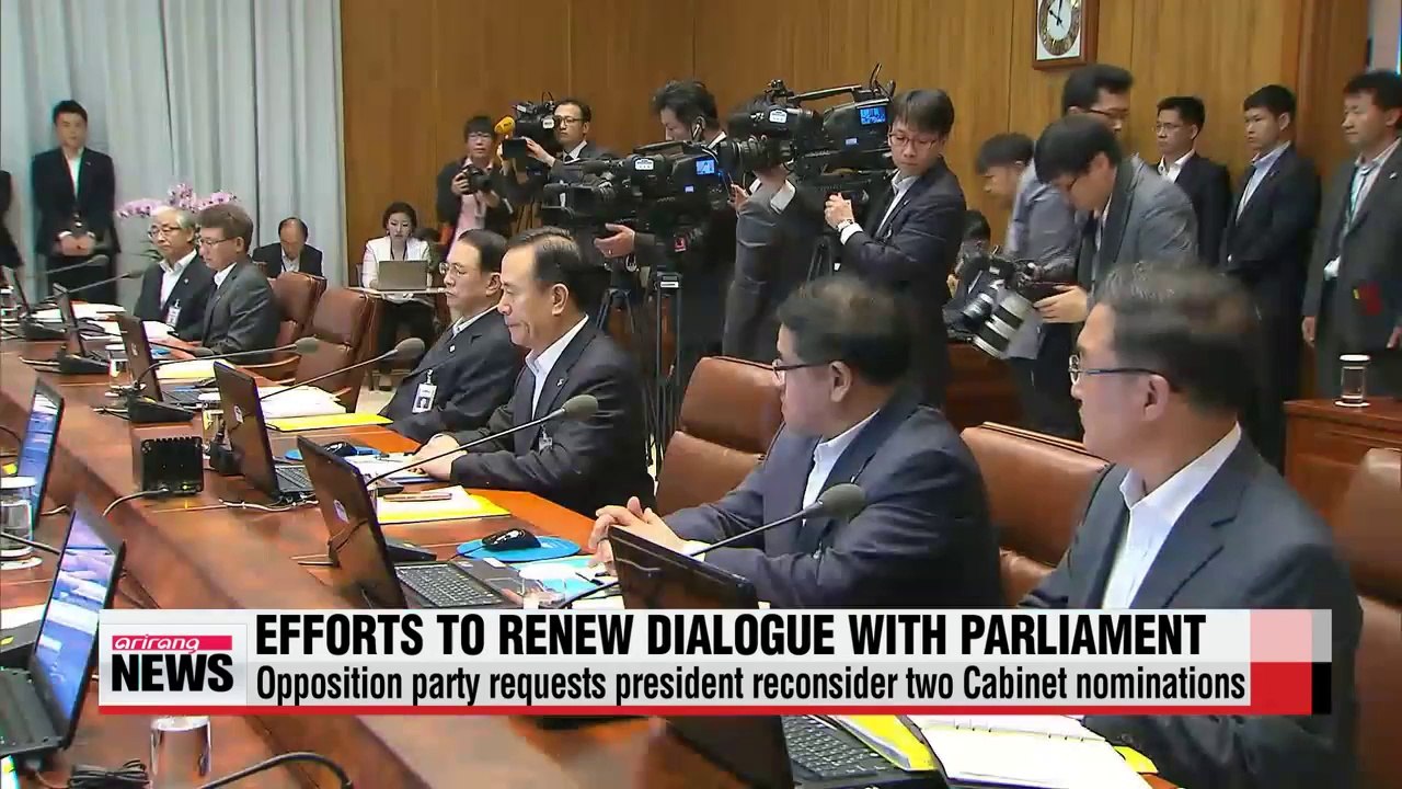 President Park faces tough political decision upon opposition's request
