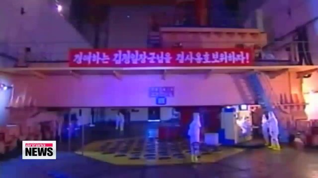 U.S.-China agree to cooperate on denuclearizing North Korea