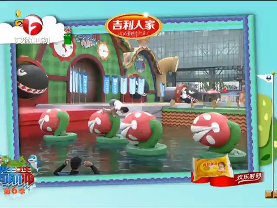 20140711 20140711