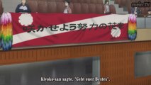 Meintv - Haikyuu!! Trailer Folge 15 ger sub Trailer online anschauen