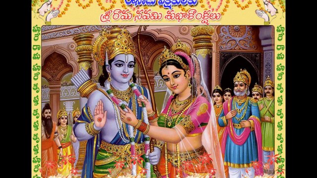 TTA: UGADI SRI RAMANAVAMI 2014: KARUNYA BHATTER'S BROCHEVAREVARU RA