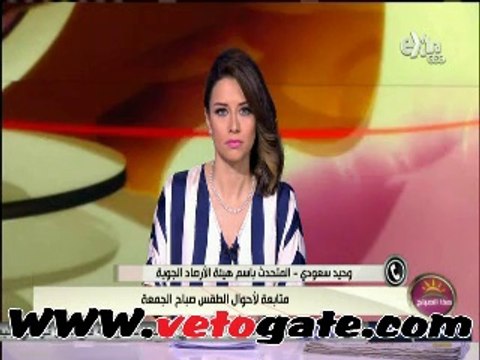 الأرصاد : موجة شديدة الحرارة تبلغ ذروتها غداً