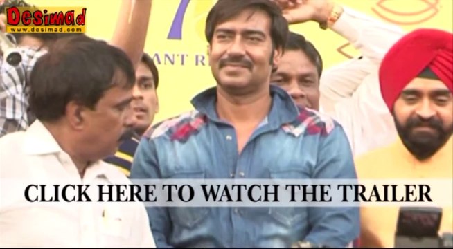 Singham Returns OFFICIAL TRAILER | Ajay Devgan, Kareena Kapoor Singham 2 Trailer RELEASED