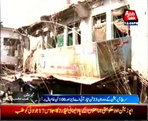 OPERATION ZARB-E-AZB: IED making factory found in Miranshah