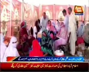 IDPs registration: 77871 families registered so far