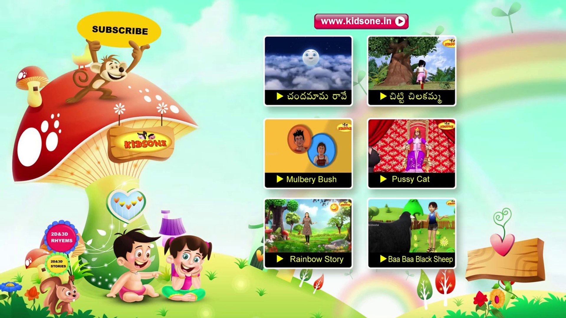 Jack And Jill 3d Animation Nursery Rhyme Video Dailymotion