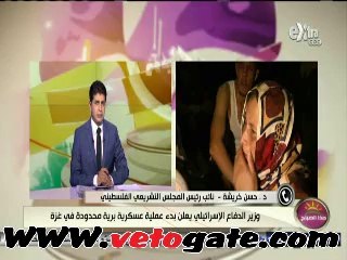 نائب "التشريعى الفلسطينى": كلنا أذان صاغية لحماس