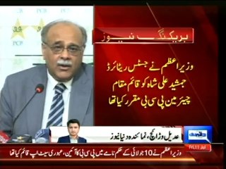 Dunya news-Najam Sethi reinstated as PCB chairman