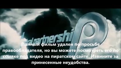 Трансформеры 4: Эпоха истребления лицензия онлайн