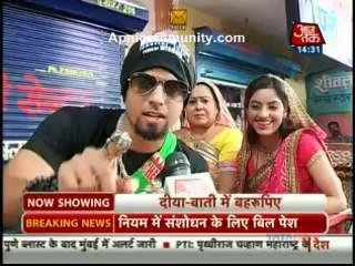 Diya aur bati hum 11th july 2014 Hajir hai rajasthani chora