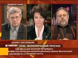 Открытая студия. Когда закончится кризис