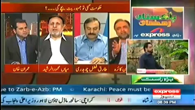 Takraar (10th July 2014) Imran Khan Islamabad Mein Kiya Elaan Karenge