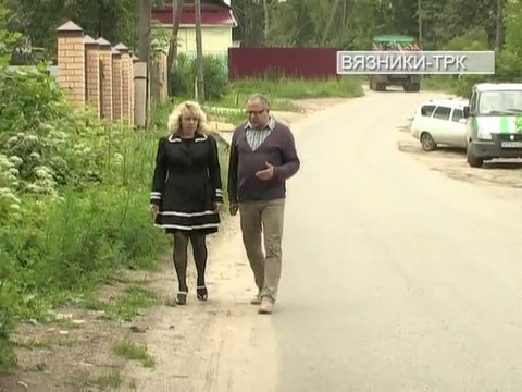 Вот эта улица, вот этот дом . Передача от 10.07.2014