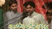 Zakir Mudasar Abbas Majlis 24 Rajab 2014 Green Town Lahore