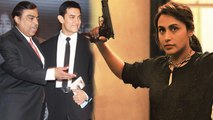 Rani Mukerji's Mardaani Act Impresses Aamir Khan & Mukesh Ambani