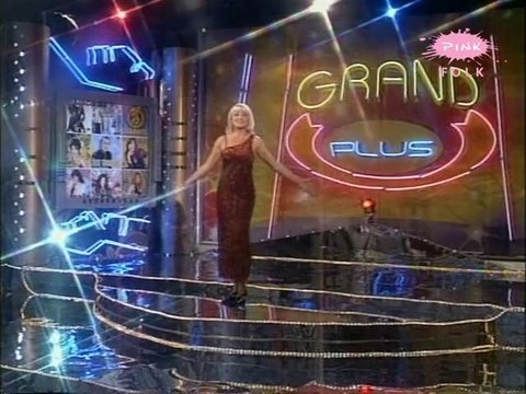 Goca Lazarevic - Jovano Jovancice (Grand Plus 1999)