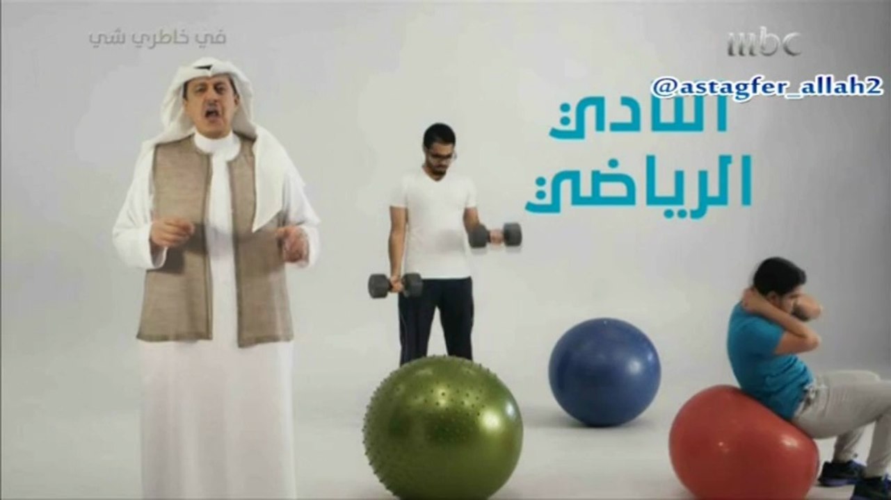 في خاطري شيء - الرياضة - الحلقة  12 - الإعلامي تركي الدخيل