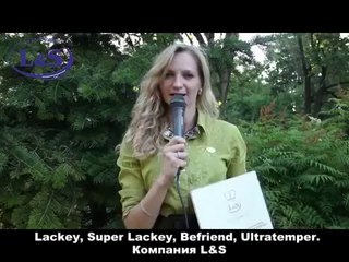 Liberty & Success отзывы - победа над фурункулезом