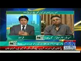 Asma Jahangir And Hassan Nisar Different Views On Imran Khan Demands