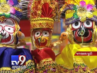 Bhakti ''Darshan'' - Puri Rath Mahima, Part 3