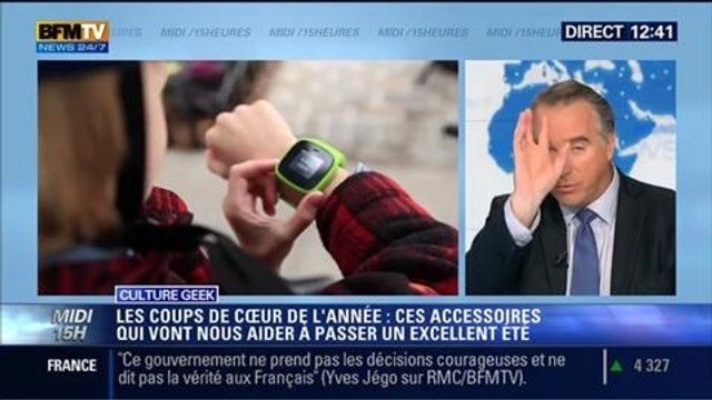 Culture Geek: Les coups de cœur de l’année: ces accessoires qui vont nous aider à passer un bon été - 11/07