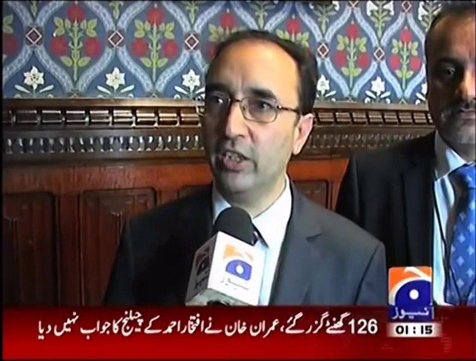 British Parliamentarians speak up for empowering Kashmiri voices