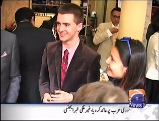 Celebrity Apsley Tailor Arshad Mahmood makes suit worth €100,000