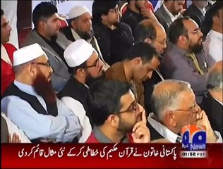 Jang Forum Bradford discusses drugs, sex, politics, baradariism