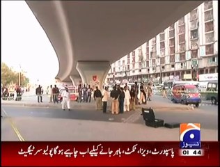 Labour Party legislators oppose curbs on Jang and Geo group by Pakistan govt