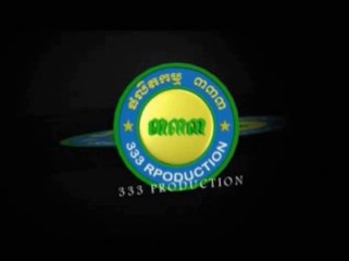 333 Production (2010-present)