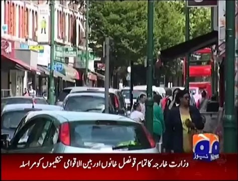 Overseas Pakistanis back military action against terrorists in North Waziristan