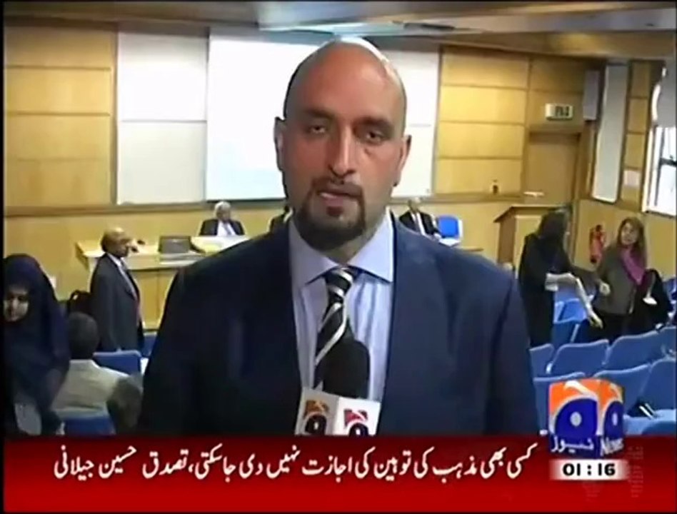 Oxford University's Pakistan moot brings together renowned scholars