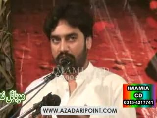 Zakir Waseem Abbas Baloch Majlis 24 Rajab 2014 Green Town Lahore