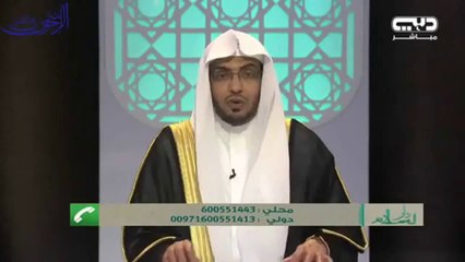 ما لم يكن زمنه لن يأتيك !! الشيخ صالح المغامسي