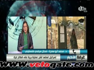 سياسى فلسطينى: غزة تذبح والعرب يلهون بالمونديال.."خزى وعار"