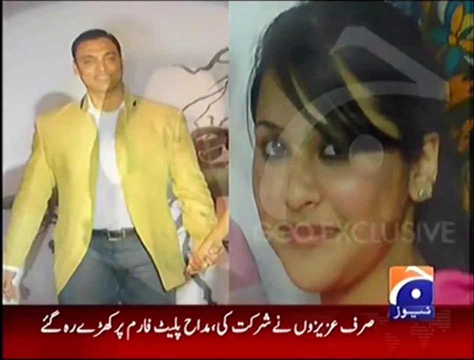 Rawalpindi Express Shoaib Akhtar gets married, finally