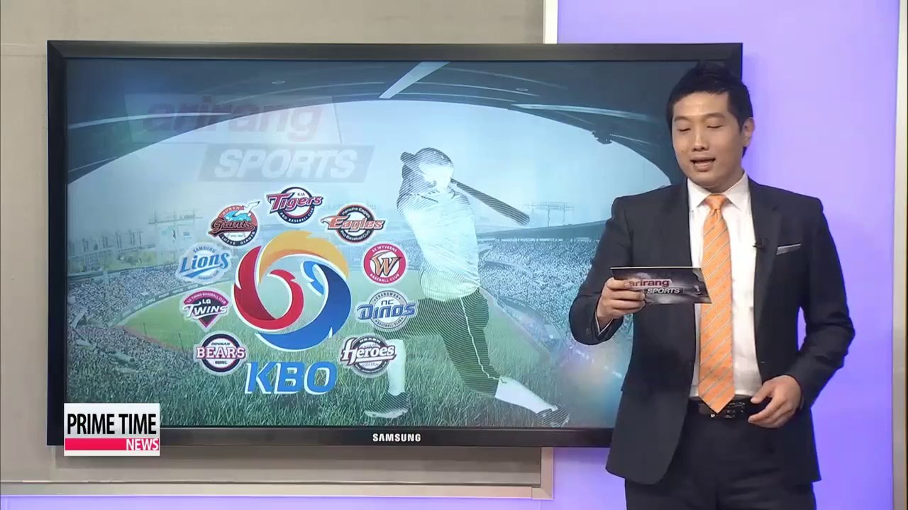 KBO Lotte vs. KIA