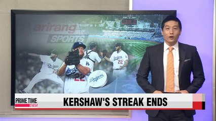 L.A. Dodgers Clayton Kershaw has streak end against Padres