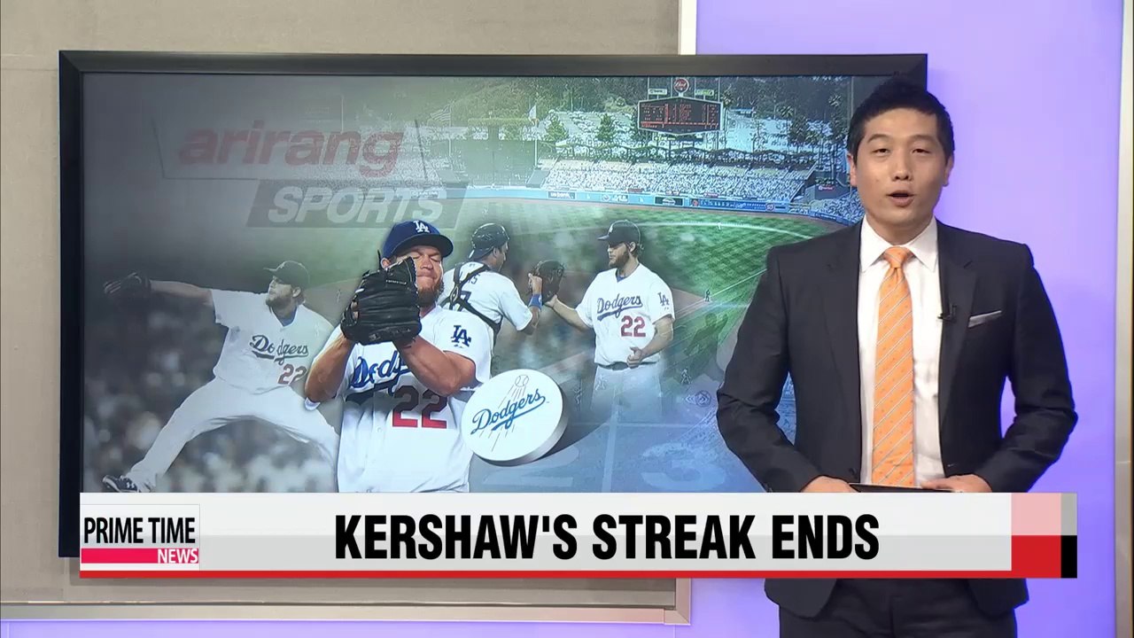 L.A. Dodgers Clayton Kershaw has streak end against Padres