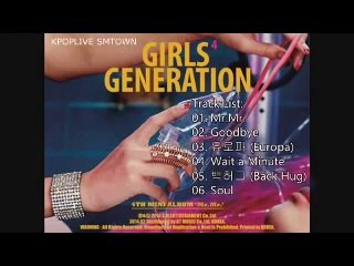 [Full Album] Mr.Mr. - 소녀시대_Girls' Generation (SNSD)