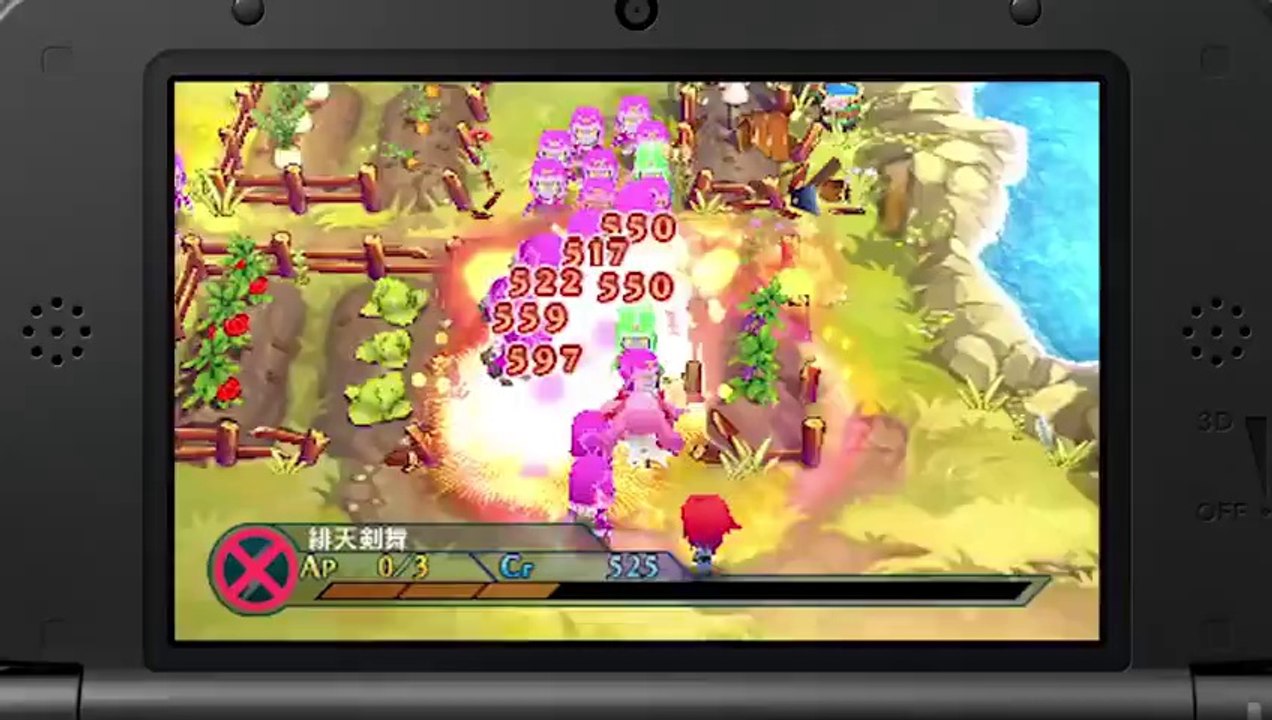 Nintendo 3DS Direct 3rd Party 2014.7.11